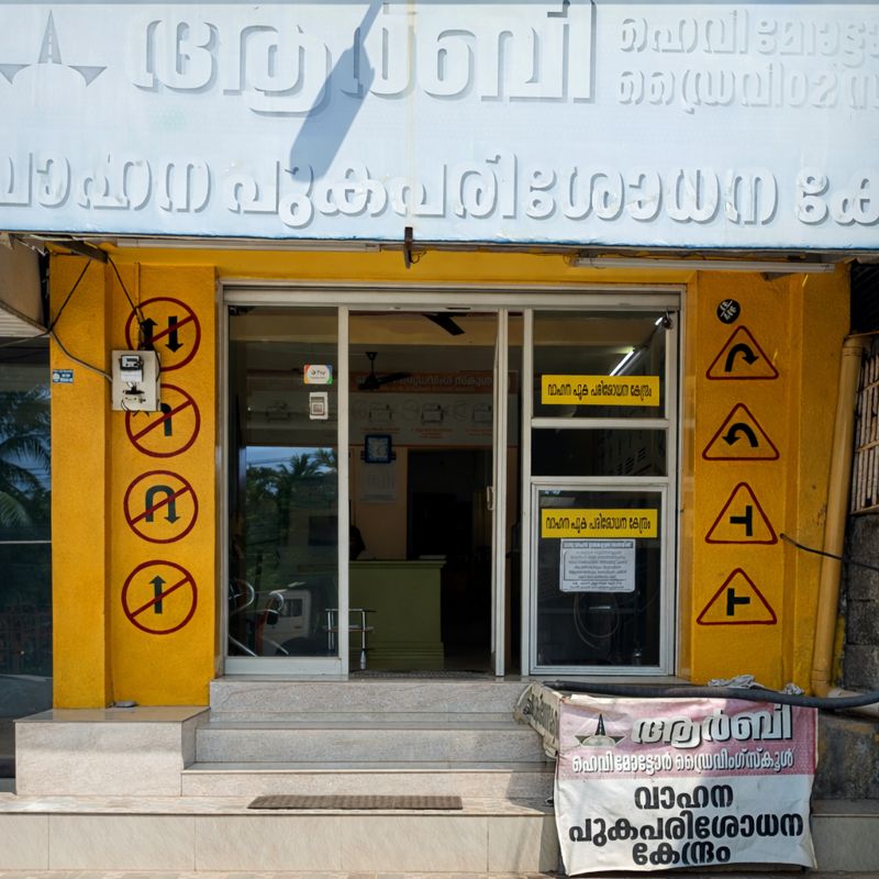 Driving Training Session